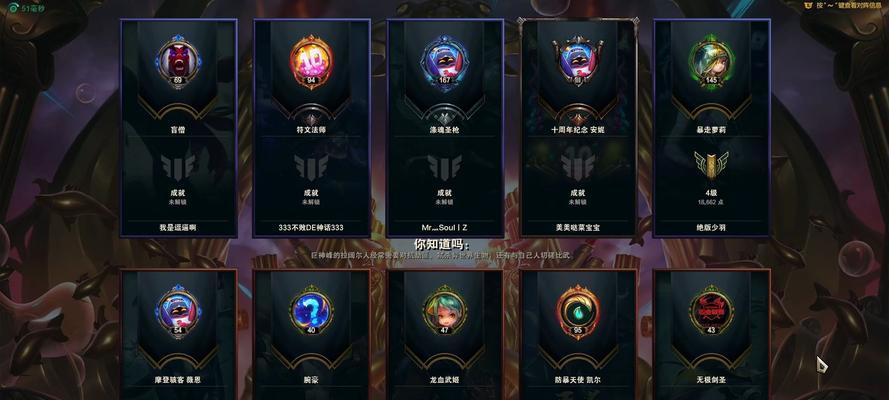剑圣大师无限火力出装攻略（掌握剑圣大师输出技巧，打造无敌火力输出）