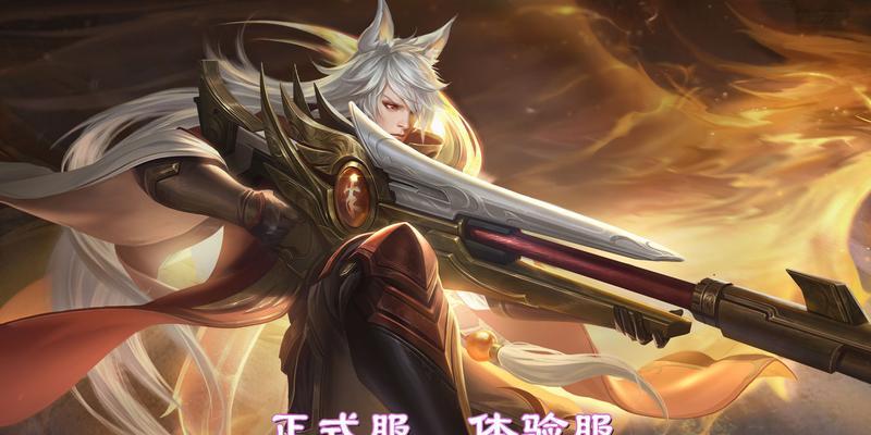 吸血刀守约出装思路攻略（以高输出和生存能力为核心的吸血刀守约出装方案）