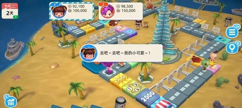 日本建桥游戏攻略大全（玩转桥梁建设，挑战智力极限！）