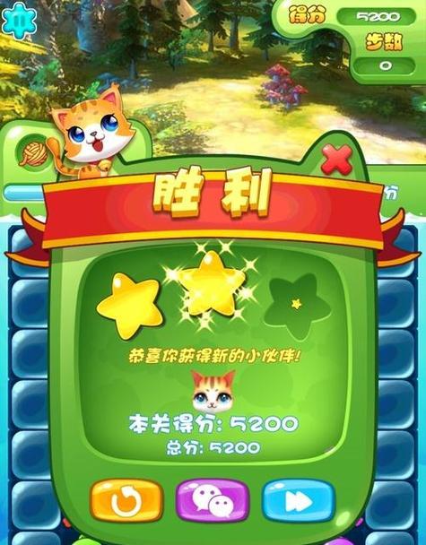 全民消消乐小游戏（一起来探索如何种出最壮观的树木吧！）