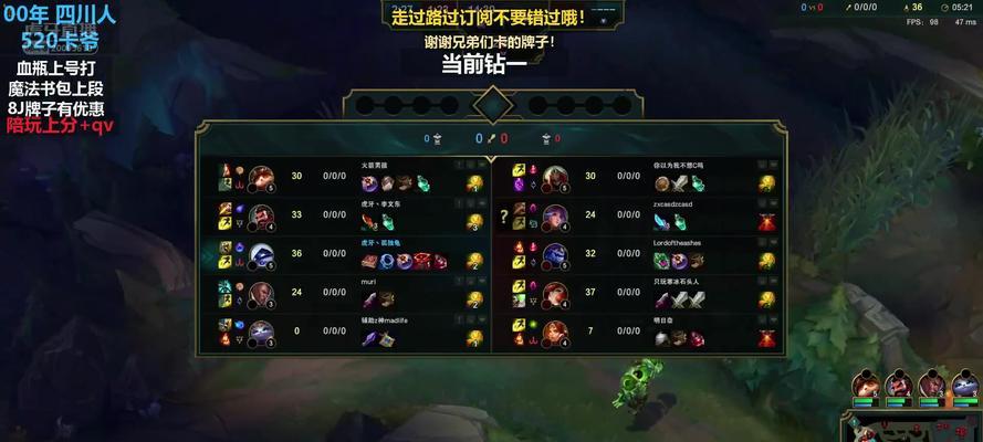 《小炮峡谷出装顺序攻略最新》（小炮峡谷出装顺序及技巧分享，带你轻松登顶）