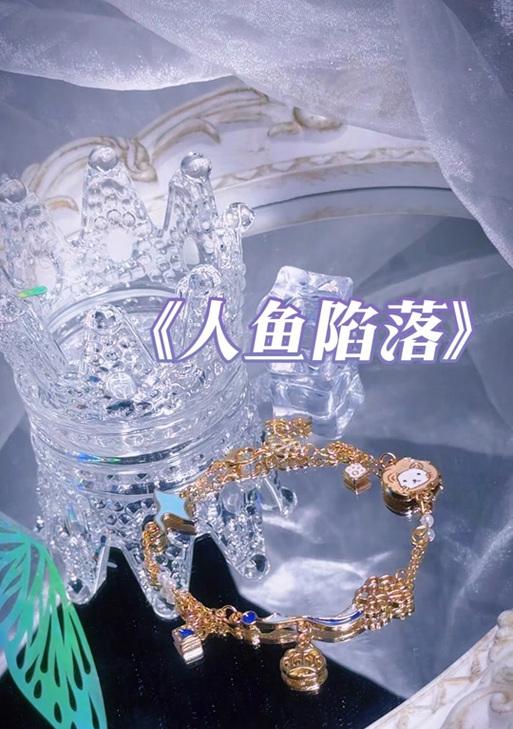 固执喜欢你游戏攻略全面解析（成为顶尖玩家的关键秘籍）