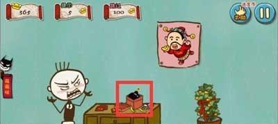 最贱游戏5攻略20关（揭秘最新关卡攻略，让你轻松通关！）