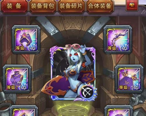 《《以我叫MT》合成攻略（MT合成攻略，让你成为游戏中的无敌玩家！）