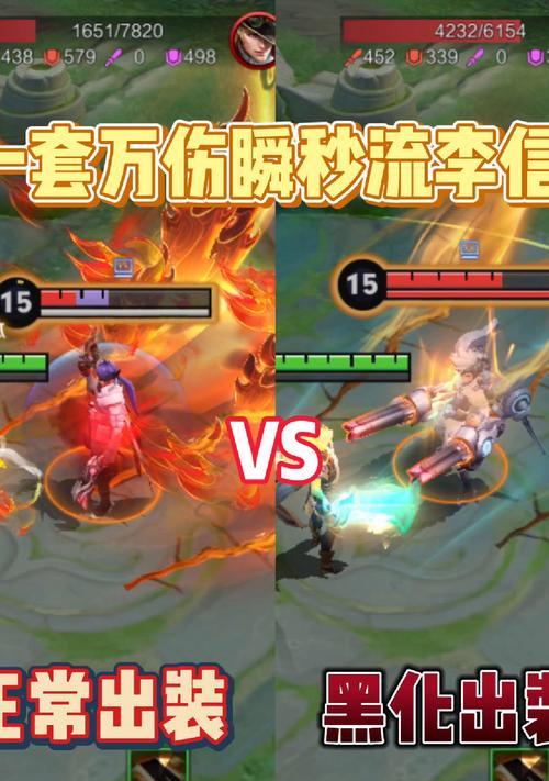 李元芳打野出装新手攻略（无敌输出！李元芳打野出装全攻略）