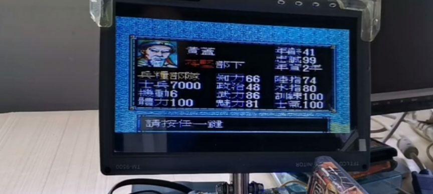《世嘉三国志3攻略全解析》（成为真正的三国战略大师，征战千秋万代！）