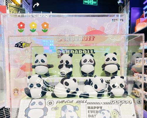 以小熊猫逃生记3攻略（探索未知世界，勇敢逃离困境）