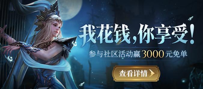 RPG天变攻略（揭秘RPG游戏中的各种天变，帮助你更好地挑战游戏难度）