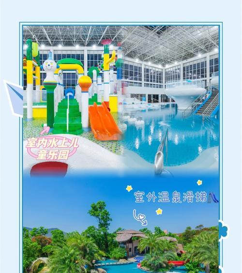 《探秘楚雄恐龙谷，攻略帮你玩转游戏》（畅游恐龙世界，解锁全新冒险乐趣！）