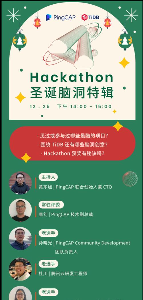 《创造宇宙游戏攻略大揭秘》（一场无尽的创世之旅，探索宇宙奥秘！）