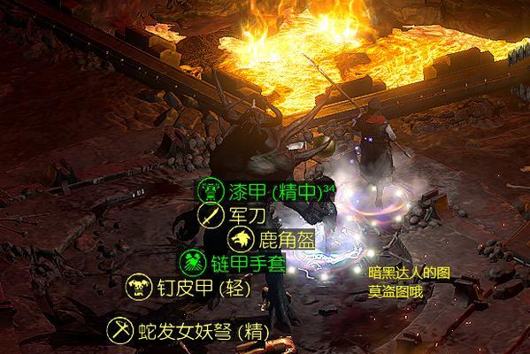 探索暗黑破坏神2亮金装备的魅力（一窥亮金装备的辉煌世界）