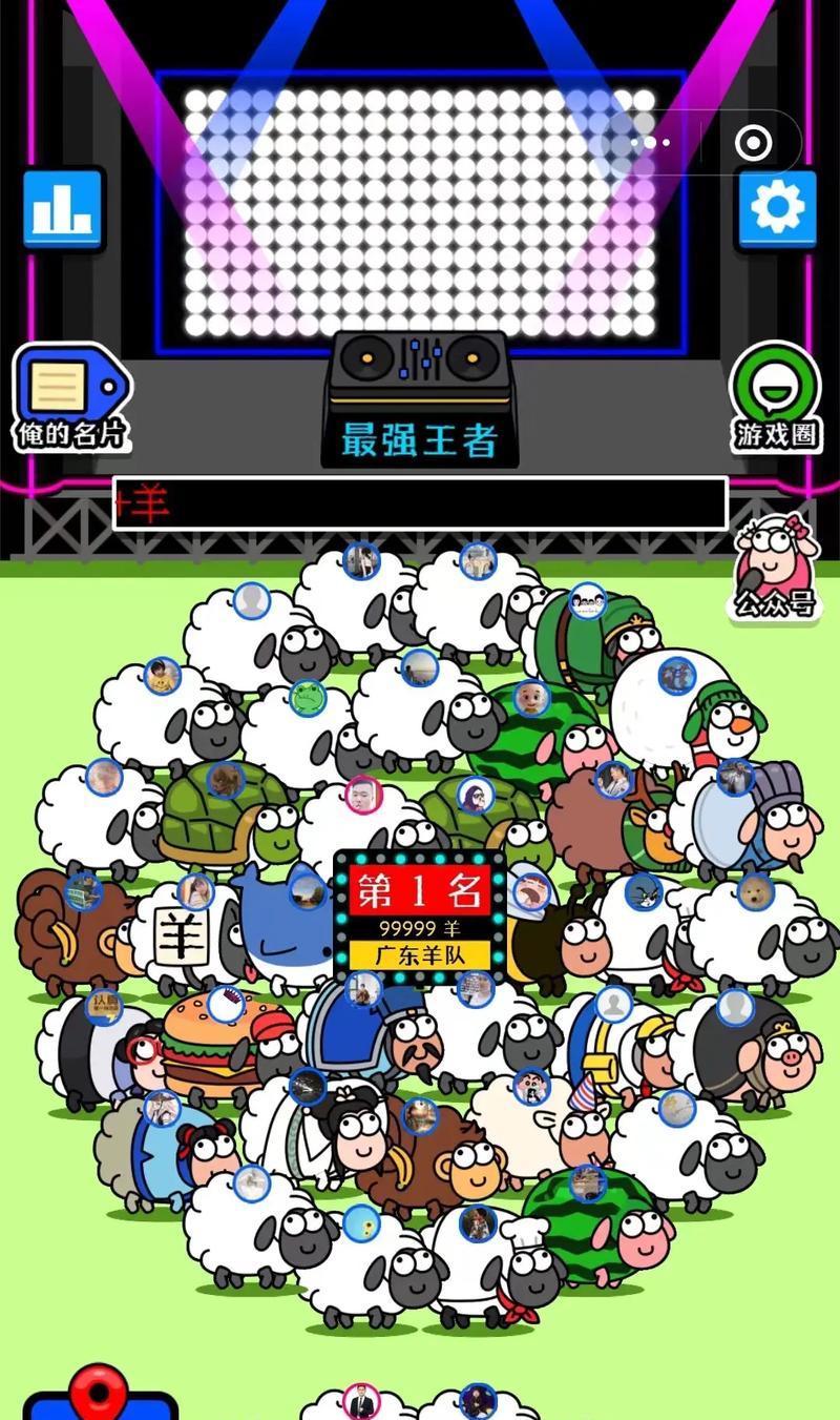 《最贱游戏5攻略23关，高效通关技巧大揭秘》（突破困局，成功通关23关的秘密大公开）