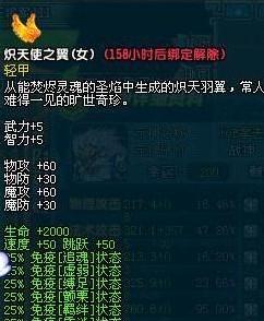 QQ三国商行攻略（全面解析QQ三国商行玩法，助你成为顶级战略家）