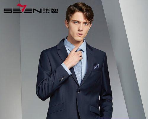 2023年职业装备推荐——展现你的专业魅力（时尚舒适，让你在职场中脱颖而出）