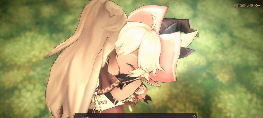 《魔女之泉3》攻略大全（玩家必看的游戏攻略指南，一起揭开神秘的冒险之旅）