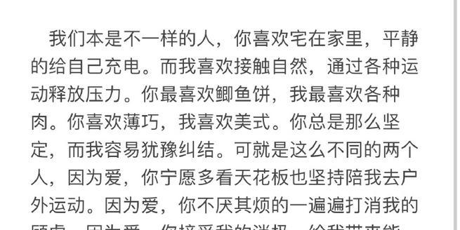最新金金出装攻略详解，助你在游戏中称霸全场！（最新金金出装攻略详解，助你在游戏中称霸全场！）