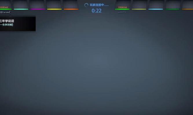 Dota宙斯攻略（打造无敌天神！宙斯出装加点攻略解析）