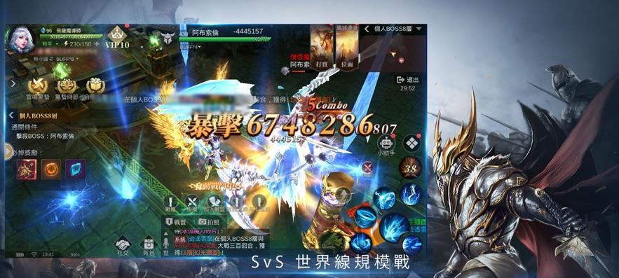 《风暴龙神装备攻略》（掌握最强神装，称霸战场！）