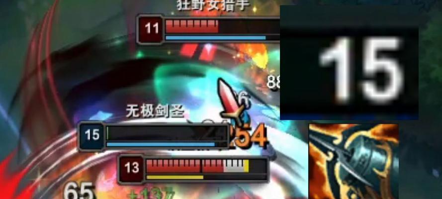 无极剑圣符文和出装攻略（打造无敌剑魂，玩转无极剑圣符文和装备选择攻略）