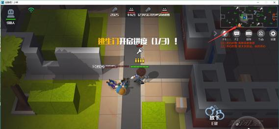 《逃跑吧少年》出装和攻略详解（如何在《逃跑吧少年》游戏中选择合适的出装和实施攻略？）