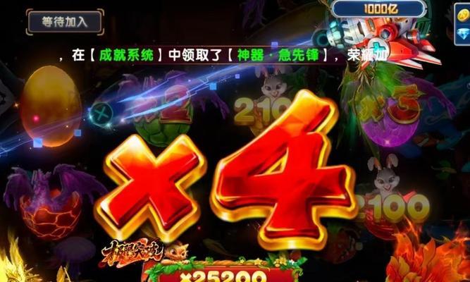 怀旧捕鱼游戏攻略——重回经典渔获乐趣（探寻怀旧捕鱼游戏的玩法和技巧，让你畅游渔汛之中）