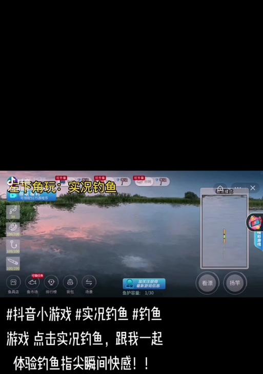 2023年小游戏开车攻略大揭秘（玩转小游戏驾驶模式，驰骋游戏世界！）