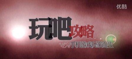 征服蓝宝星球33关攻略（超越极限，战胜挑战，勇闯无尽宇宙）