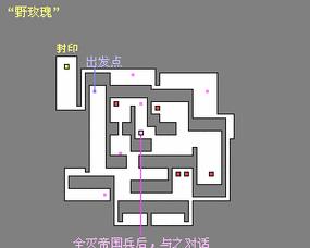 解密幽暗迷宫（探索未知的迷宫之旅，精通全面攻略）