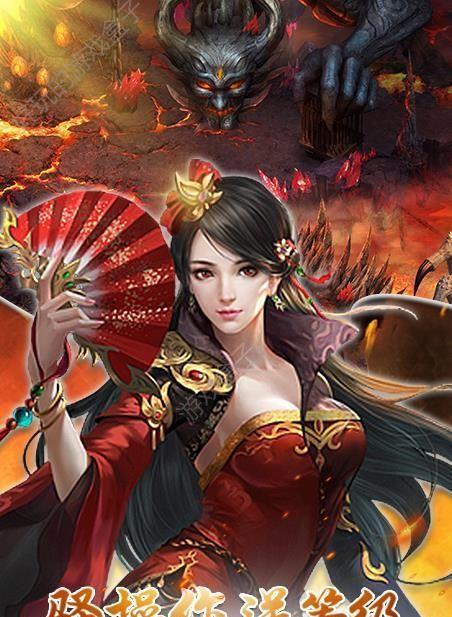 《探秘以文化2仙宫之门》（解密宫殿之谜，揭开仙境之门的秘密！）