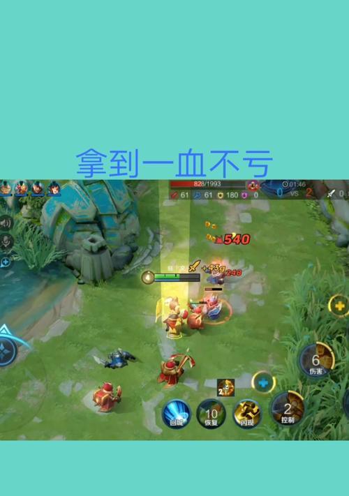 以吕布单挑局达摩出装攻略（绝世武将吕布如何击败达摩？）