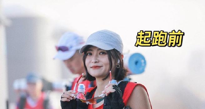 全民健身大作战攻略游戏（打造完美身材的关键步骤和技巧，快来加入全民健身大作战吧！）