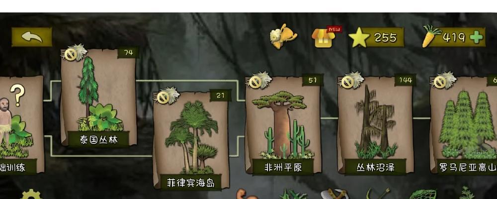 《玩转躺下摸鱼游戏攻略》（教你如何高效利用躺下摸鱼游戏放松身心）