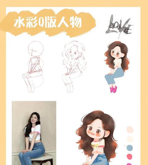 露营游戏攻略之人物教程画画（通过画画提高游戏中人物角色的技能和属性）