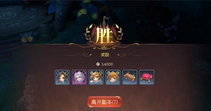 天子令任务攻略（提供详细的任务攻略和技巧，助你成为真正的天子）