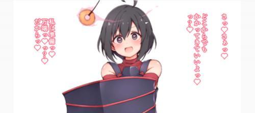 女主大神解谜游戏攻略全揭秘（以女主为主角，揭秘大神解谜游戏的攻略技巧与心得）