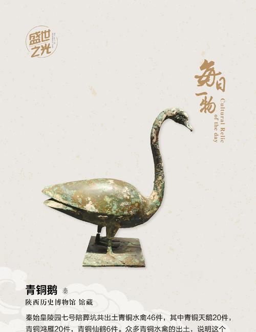 《征服东方帝国秦国的全面攻略》（掌握关键策略，统一华夏大地）