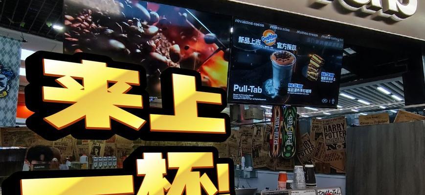 黄油红瀑布游戏攻略（探索游戏的秘密，畅享游戏乐趣！）