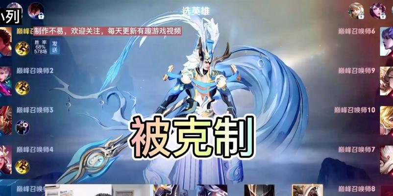 吕德华英雄出装攻略（战无不胜！吕德华英雄出装攻略揭秘）