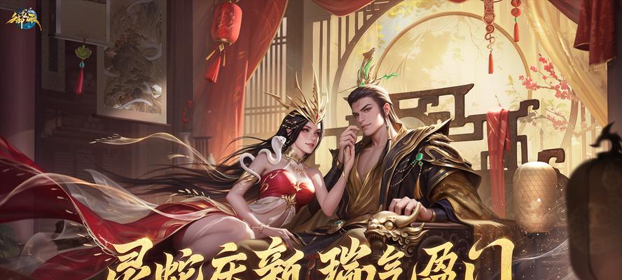 御龙在天十八星装备展示（带你了解御龙在天十八星装备的强大威力与精美外观）