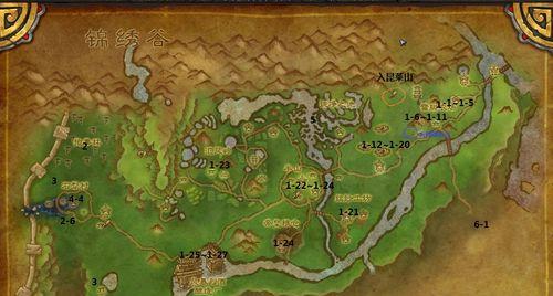 魔兽世界建筑攻略（从建筑之中，看魔兽世界的种族与战术）