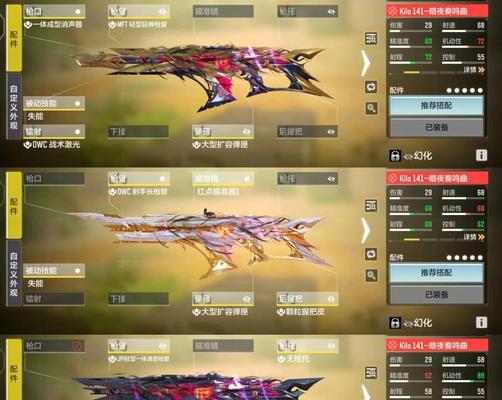最新召唤师装备推荐（打造顶尖召唤师，这些装备绝对不能错过！）