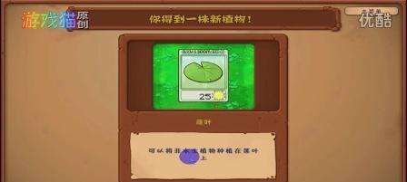 僵尸围城（玩转僵尸围城，成为顶级抓捕专家！）