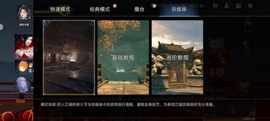 血令换装攻略（探索无尽的时装搭配，展现你的独特魅力）