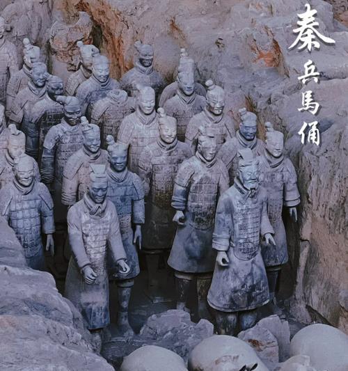 腾讯游戏兵马俑攻略（世界级大作，用战略智慧征服兵马俑帝国）