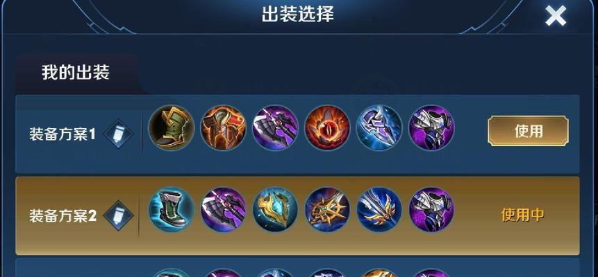 王者荣耀亚瑟攻略（打造最强战士！亚瑟出装攻略大揭秘）