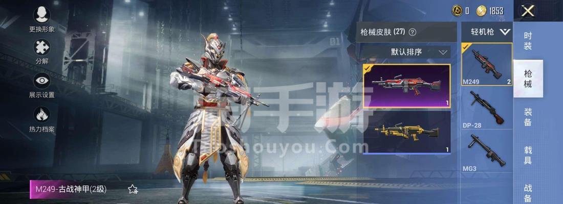白虎出装攻略手游苹果手机（打造最强白虎，征战手游世界！）