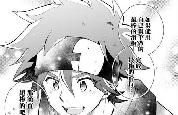 无限升级TD攻略（建立强大的防御系统，击败所有敌人！）