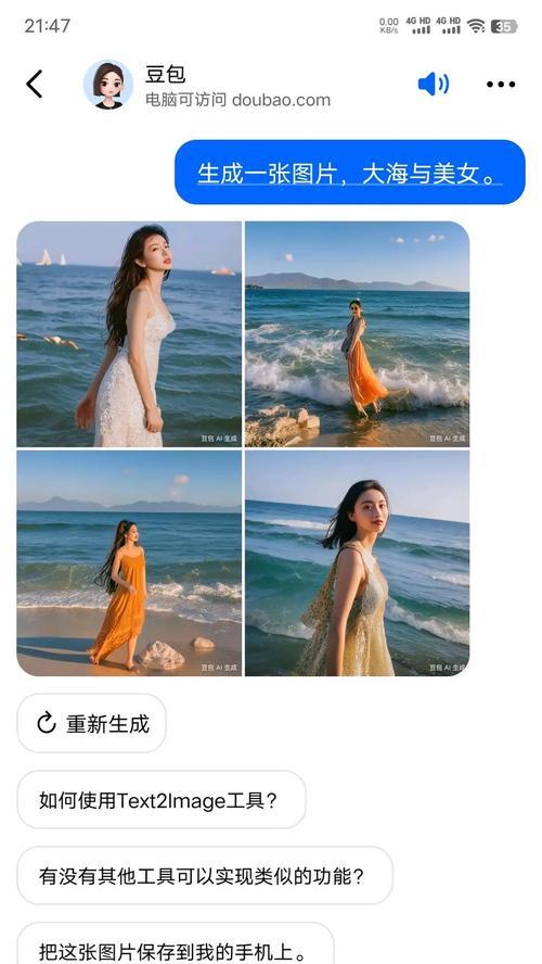《攻略17年夏天游戏，畅享炎炎夏日的游戏乐趣》（暑假最佳游戏攻略指南，战胜炎炎夏日高温！）