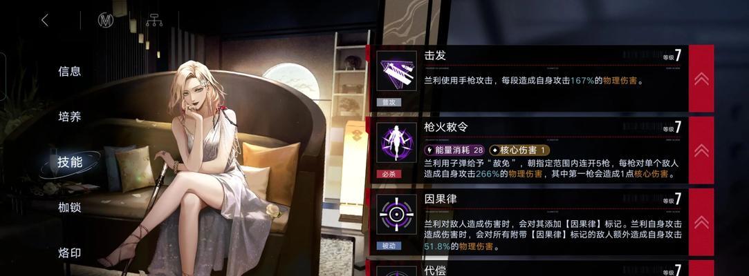 2023年最好玩游戏攻略（揭秘玩转2023年热门游戏，让你成为游戏大神！）
