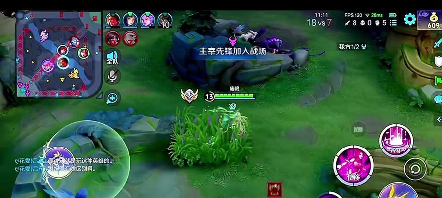 大魔王貂蝉出装最新攻略（完美绽放华丽技艺，重塑王者荣耀传奇之路）